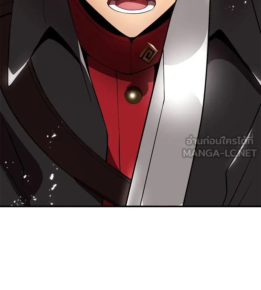 I am the strongest awakeners, recognized by all of the world‘s cheat masters ฉันคือผู้ปลุกพลังที่แข็งแกร่งที่สุด ตอนที่ 15 หน้า 18