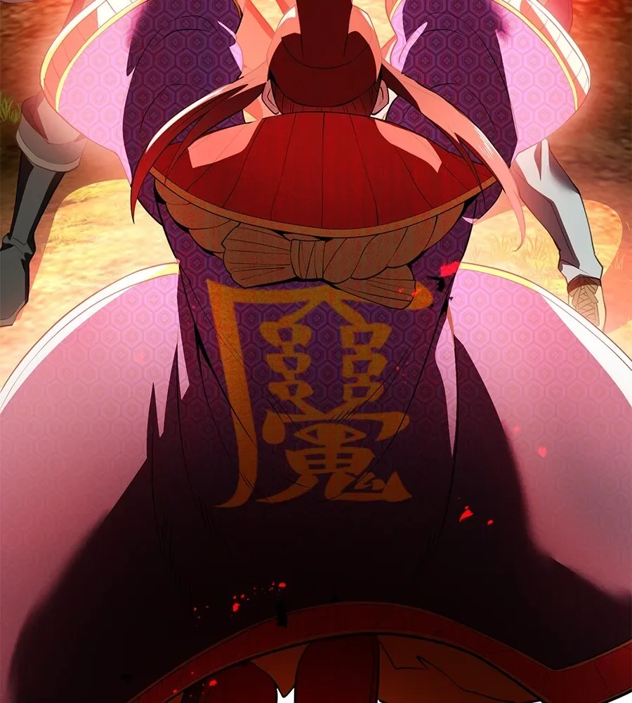 I am the strongest awakeners, recognized by all of the world‘s cheat masters ฉันคือผู้ปลุกพลังที่แข็งแกร่งที่สุด ตอนที่ 15 หน้า 22