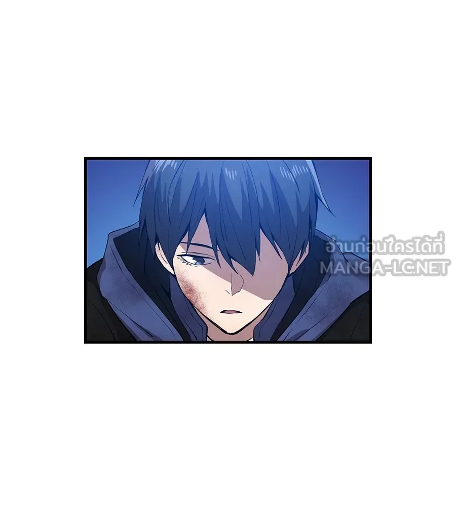I am the strongest awakeners, recognized by all of the world‘s cheat masters ฉันคือผู้ปลุกพลังที่แข็งแกร่งที่สุด ตอนที่ 15 หน้า 45