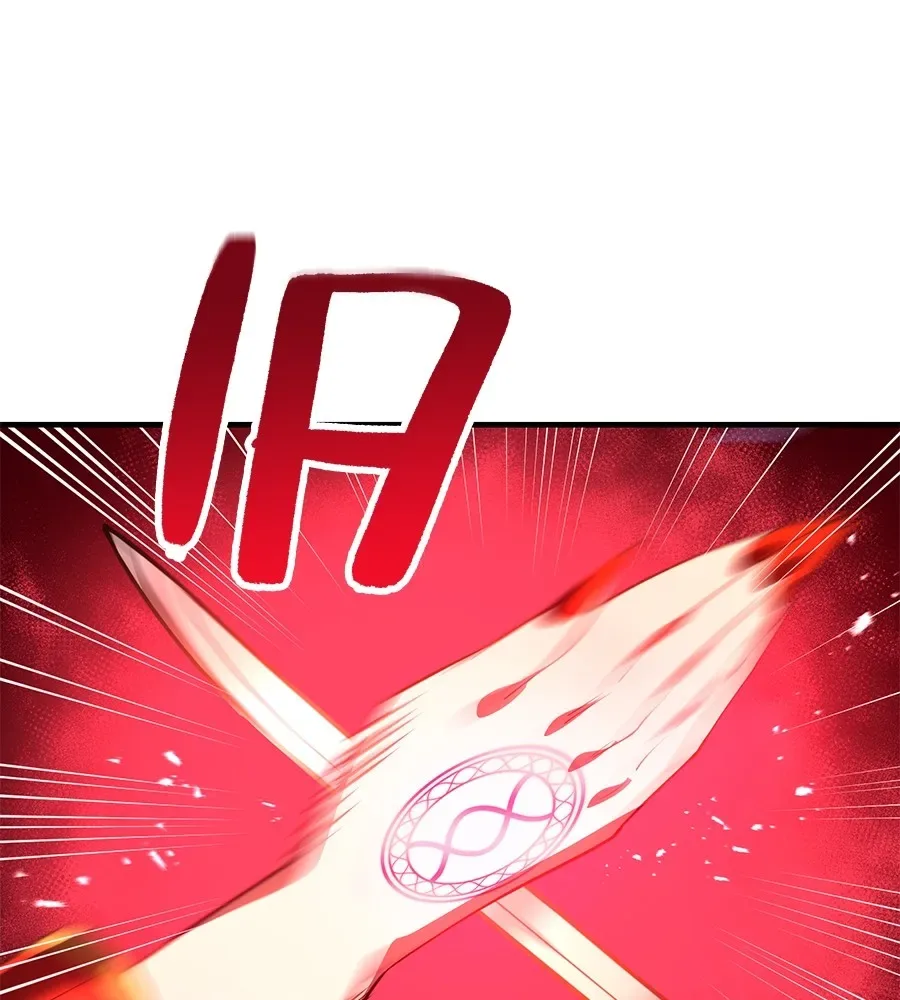 I am the strongest awakeners, recognized by all of the world‘s cheat masters ฉันคือผู้ปลุกพลังที่แข็งแกร่งที่สุด ตอนที่ 15 หน้า 61