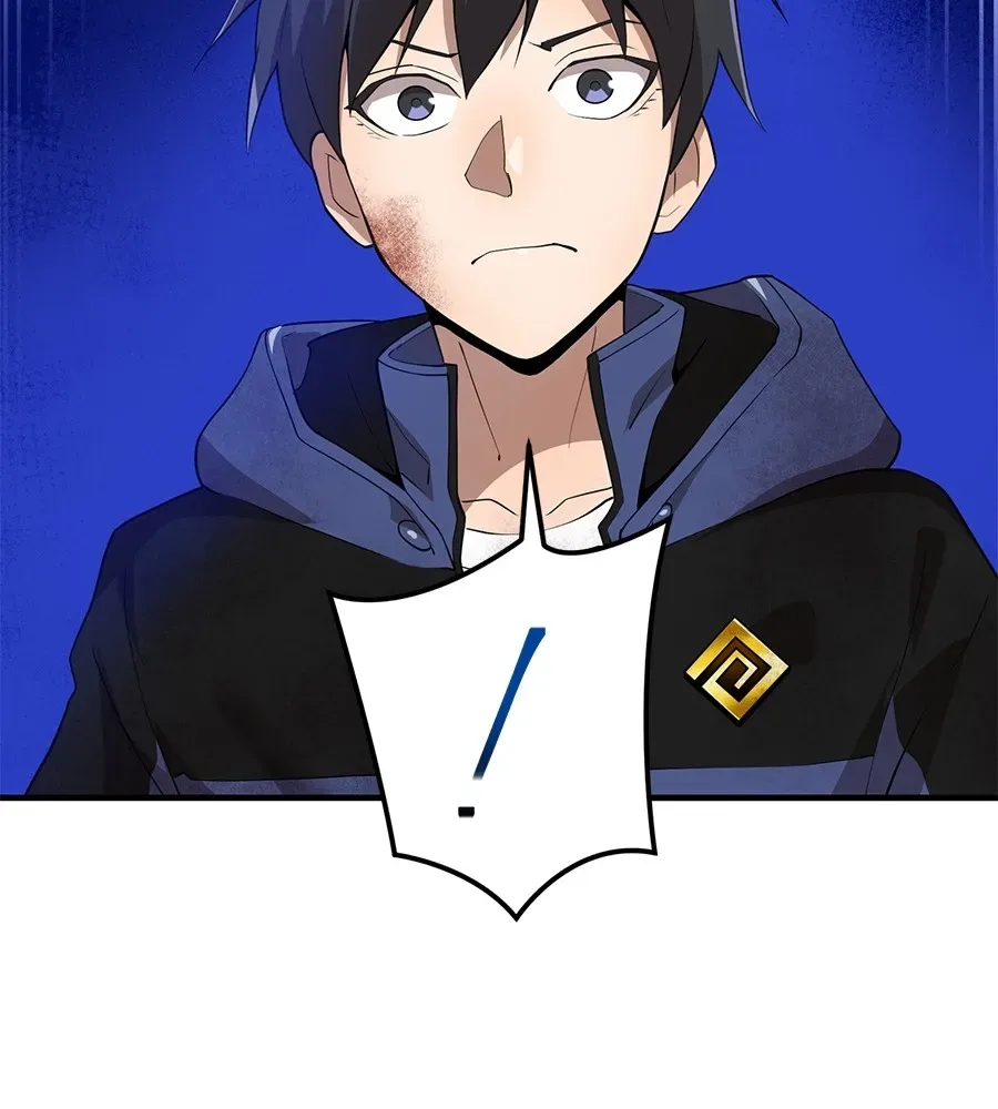 I am the strongest awakeners, recognized by all of the world‘s cheat masters ฉันคือผู้ปลุกพลังที่แข็งแกร่งที่สุด ตอนที่ 15 หน้า 88