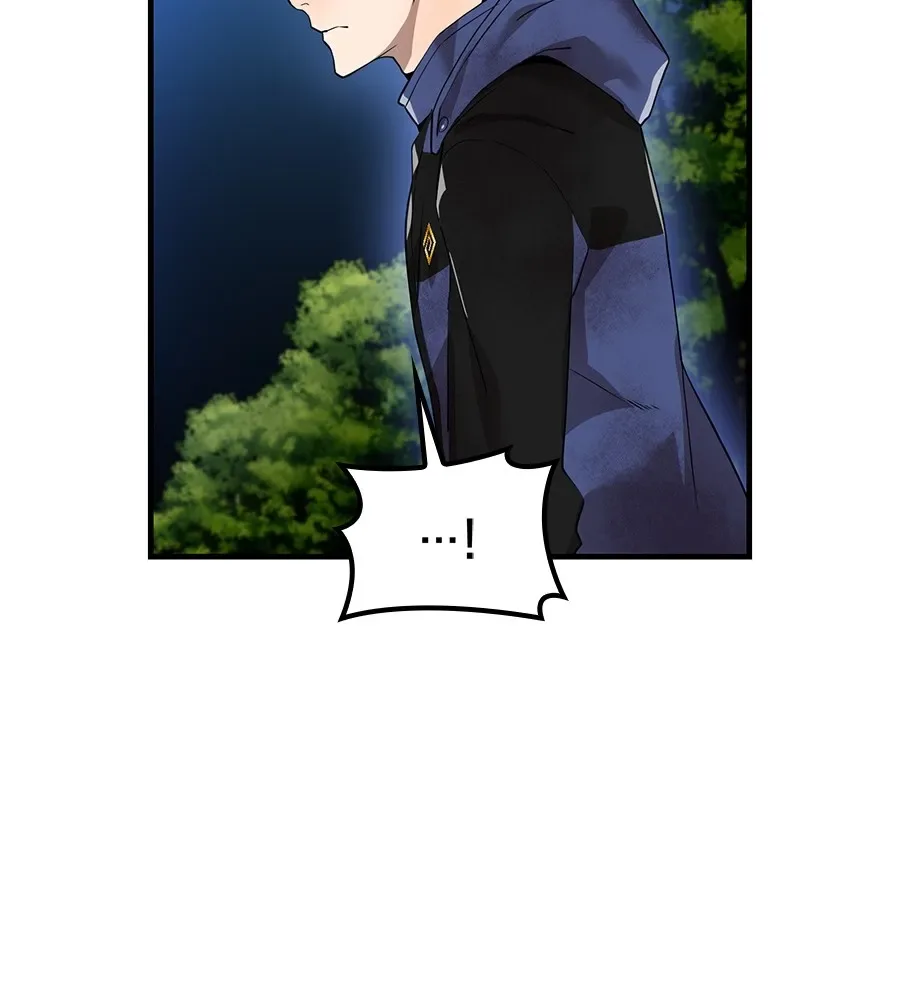 I am the strongest awakeners, recognized by all of the world‘s cheat masters ฉันคือผู้ปลุกพลังที่แข็งแกร่งที่สุด ตอนที่ 15 หน้า 95