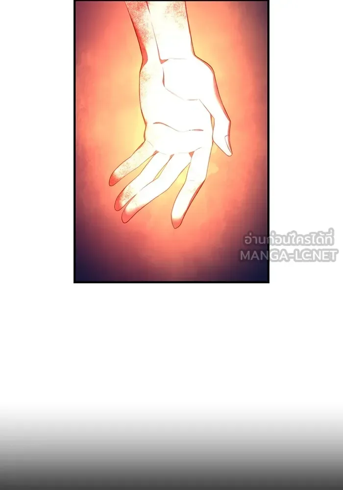I am the strongest awakeners, recognized by all of the world‘s cheat masters ฉันคือผู้ปลุกพลังที่แข็งแกร่งที่สุด ตอนที่ 16 หน้า 132