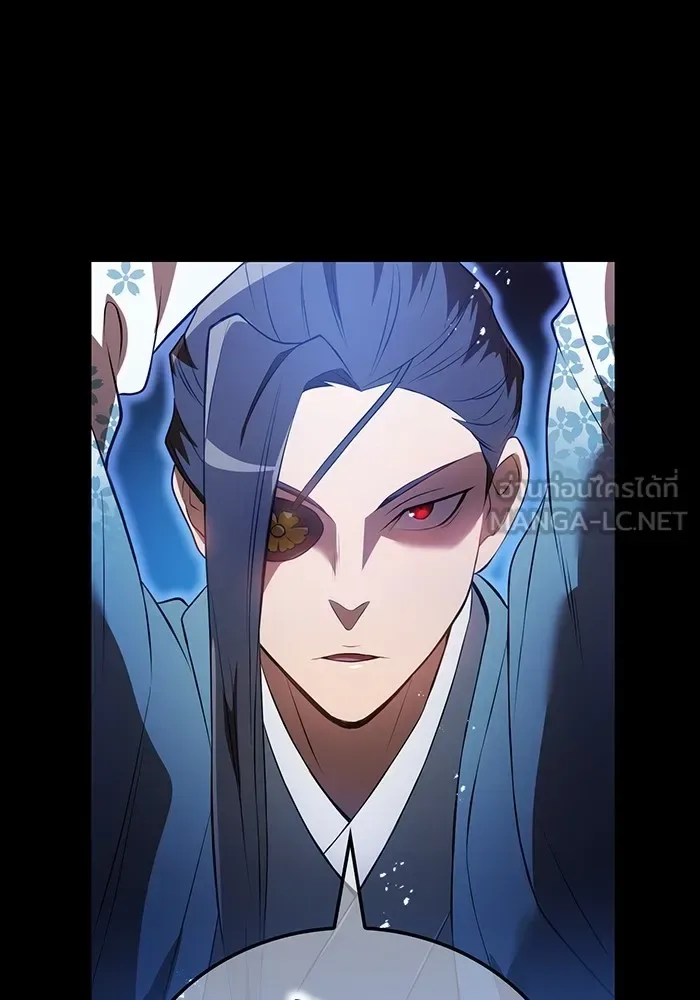 I am the strongest awakeners, recognized by all of the world‘s cheat masters ฉันคือผู้ปลุกพลังที่แข็งแกร่งที่สุด ตอนที่ 16 หน้า 138