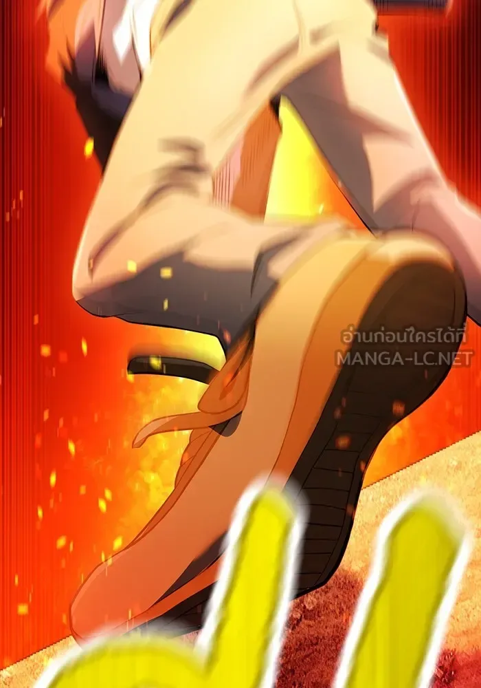I am the strongest awakeners, recognized by all of the world‘s cheat masters ฉันคือผู้ปลุกพลังที่แข็งแกร่งที่สุด ตอนที่ 16 หน้า 156