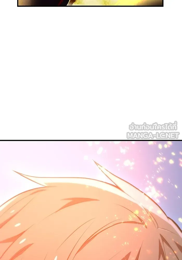 I am the strongest awakeners, recognized by all of the world‘s cheat masters ฉันคือผู้ปลุกพลังที่แข็งแกร่งที่สุด ตอนที่ 16 หน้า 159