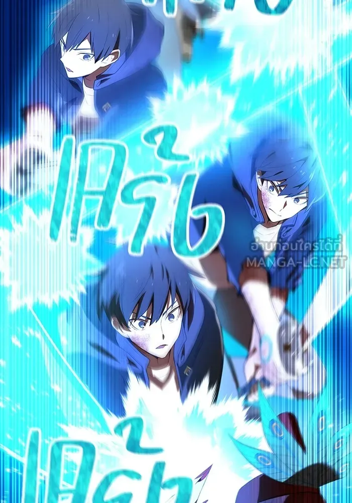 I am the strongest awakeners, recognized by all of the world‘s cheat masters ฉันคือผู้ปลุกพลังที่แข็งแกร่งที่สุด ตอนที่ 16 หน้า 18
