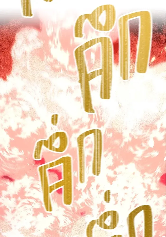 I am the strongest awakeners, recognized by all of the world‘s cheat masters ฉันคือผู้ปลุกพลังที่แข็งแกร่งที่สุด ตอนที่ 16 หน้า 55