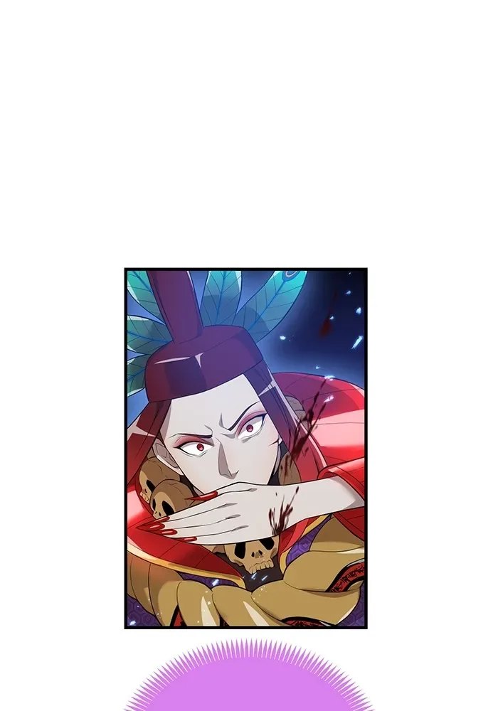 I am the strongest awakeners, recognized by all of the world‘s cheat masters ฉันคือผู้ปลุกพลังที่แข็งแกร่งที่สุด ตอนที่ 16 หน้า 86