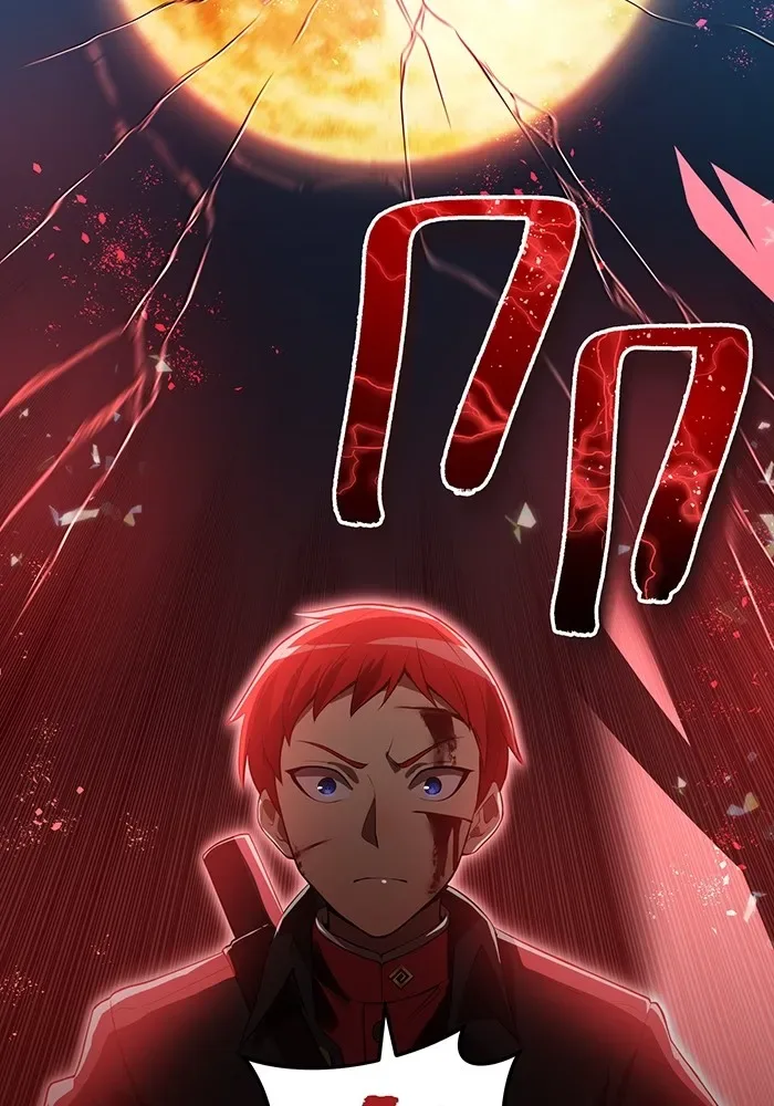 I am the strongest awakeners, recognized by all of the world‘s cheat masters ฉันคือผู้ปลุกพลังที่แข็งแกร่งที่สุด ตอนที่ 17 หน้า 100