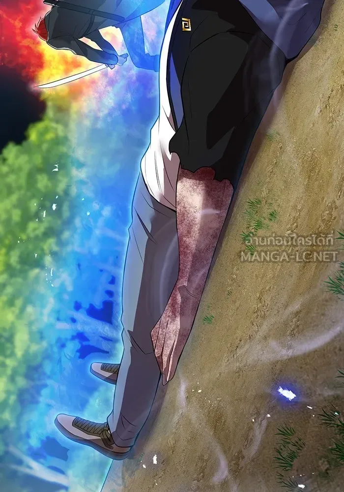 I am the strongest awakeners, recognized by all of the world‘s cheat masters ฉันคือผู้ปลุกพลังที่แข็งแกร่งที่สุด ตอนที่ 17 หน้า 120