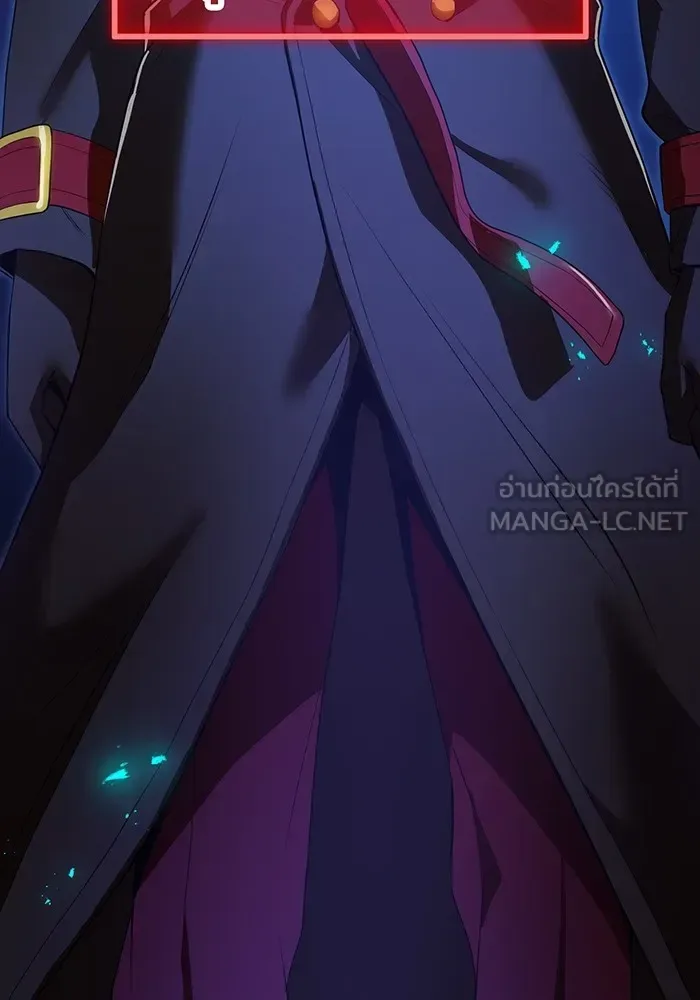 I am the strongest awakeners, recognized by all of the world‘s cheat masters ฉันคือผู้ปลุกพลังที่แข็งแกร่งที่สุด ตอนที่ 17 หน้า 153