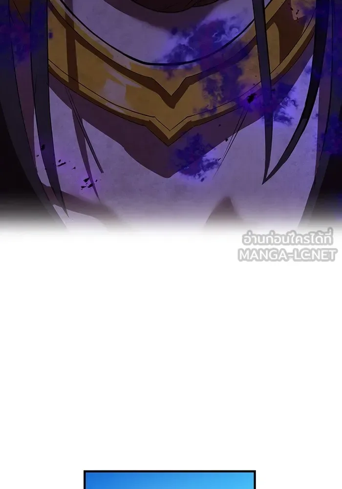 I am the strongest awakeners, recognized by all of the world‘s cheat masters ฉันคือผู้ปลุกพลังที่แข็งแกร่งที่สุด ตอนที่ 18 หน้า 30