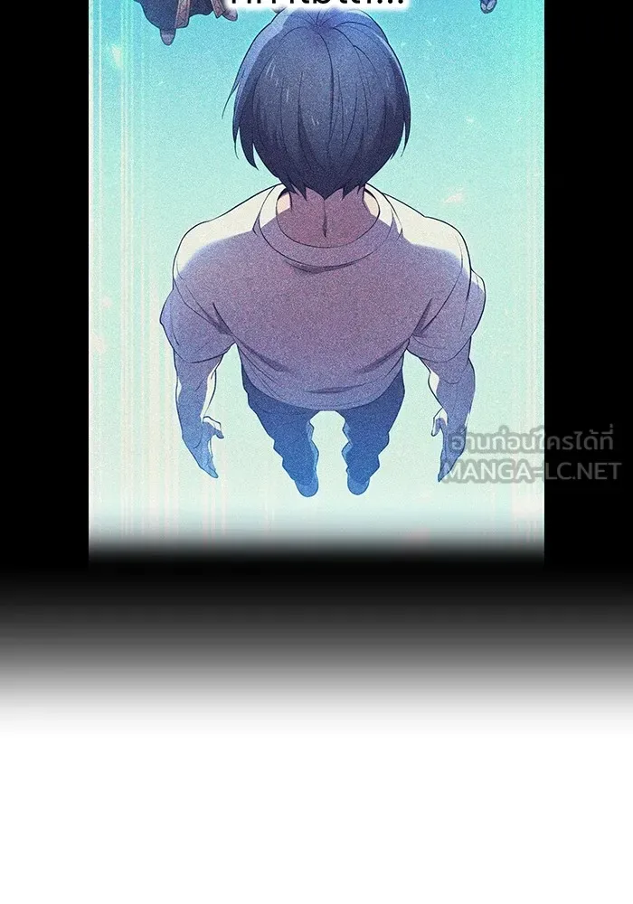 I am the strongest awakeners, recognized by all of the world‘s cheat masters ฉันคือผู้ปลุกพลังที่แข็งแกร่งที่สุด ตอนที่ 18 หน้า 51