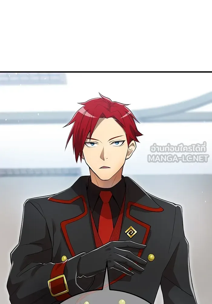 I am the strongest awakeners, recognized by all of the world‘s cheat masters ฉันคือผู้ปลุกพลังที่แข็งแกร่งที่สุด ตอนที่ 18 หน้า 75