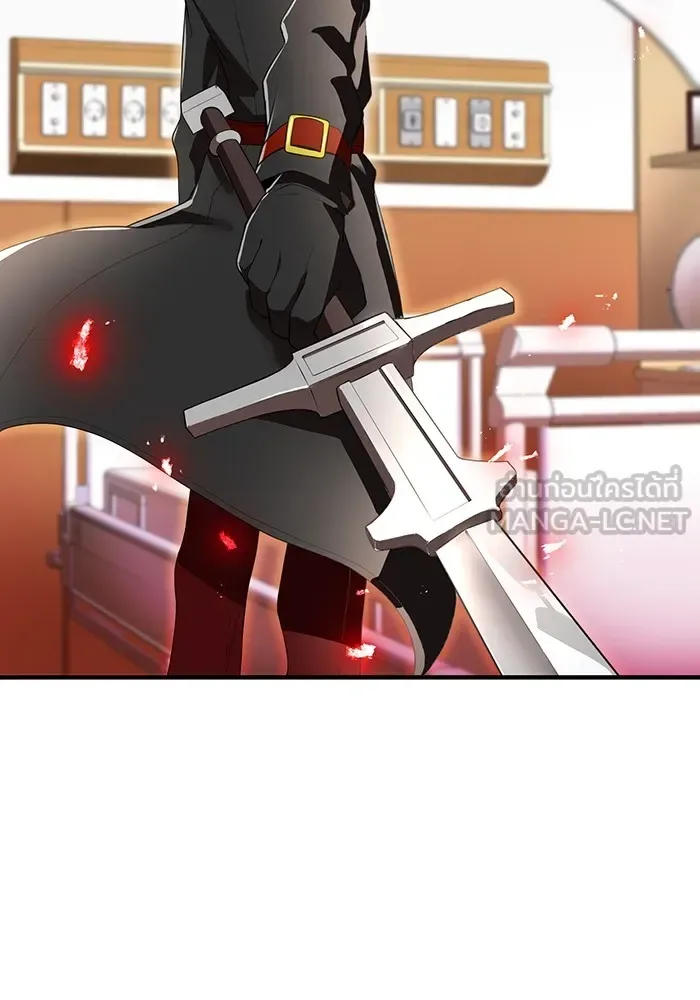 I am the strongest awakeners, recognized by all of the world‘s cheat masters ฉันคือผู้ปลุกพลังที่แข็งแกร่งที่สุด ตอนที่ 18 หน้า 90