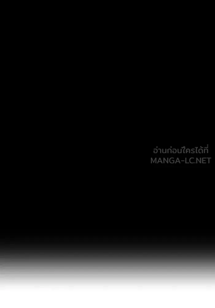 I am the strongest awakeners, recognized by all of the world‘s cheat masters ฉันคือผู้ปลุกพลังที่แข็งแกร่งที่สุด ตอนที่ 19 หน้า 132
