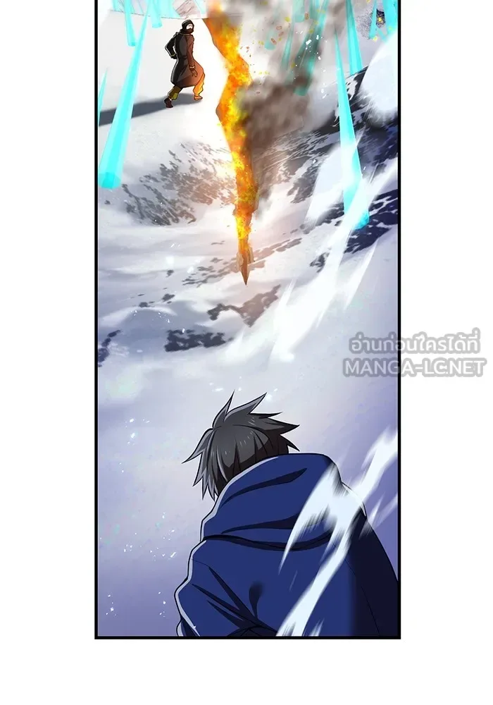 I am the strongest awakeners, recognized by all of the world‘s cheat masters ฉันคือผู้ปลุกพลังที่แข็งแกร่งที่สุด ตอนที่ 20 หน้า 69