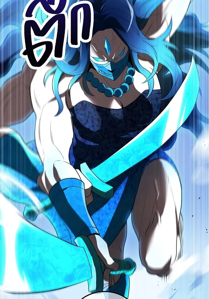 I am the strongest awakeners, recognized by all of the world‘s cheat masters ฉันคือผู้ปลุกพลังที่แข็งแกร่งที่สุด ตอนที่ 21 หน้า 65