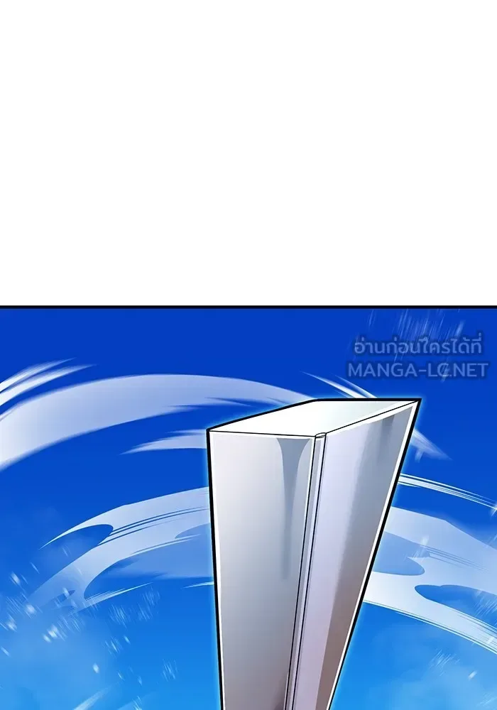 I am the strongest awakeners, recognized by all of the world‘s cheat masters ฉันคือผู้ปลุกพลังที่แข็งแกร่งที่สุด ตอนที่ 22 หน้า 126