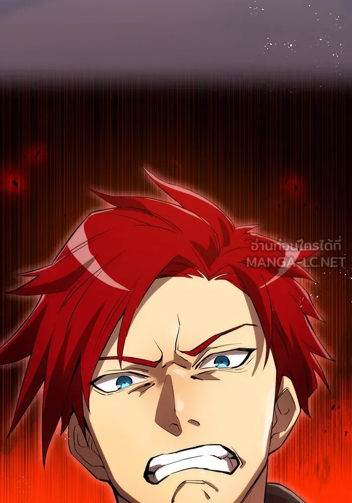 I am the strongest awakeners, recognized by all of the world‘s cheat masters ฉันคือผู้ปลุกพลังที่แข็งแกร่งที่สุด ตอนที่ 22 หน้า 21