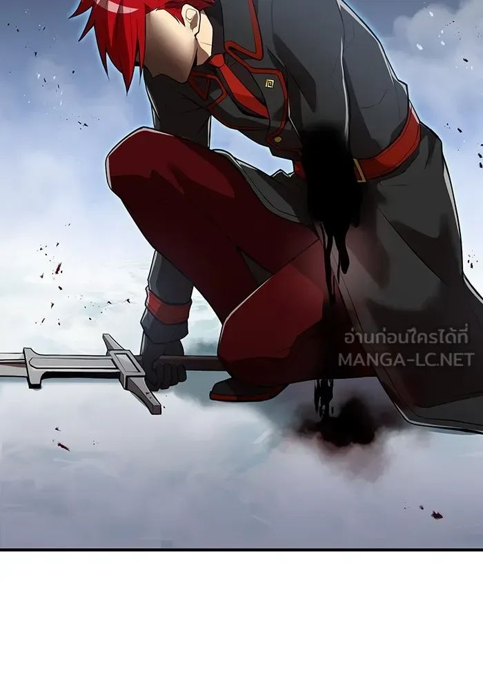 I am the strongest awakeners, recognized by all of the world‘s cheat masters ฉันคือผู้ปลุกพลังที่แข็งแกร่งที่สุด ตอนที่ 22 หน้า 33
