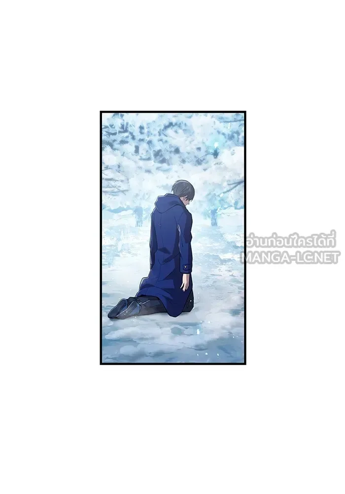 I am the strongest awakeners, recognized by all of the world‘s cheat masters ฉันคือผู้ปลุกพลังที่แข็งแกร่งที่สุด ตอนที่ 22 หน้า 72