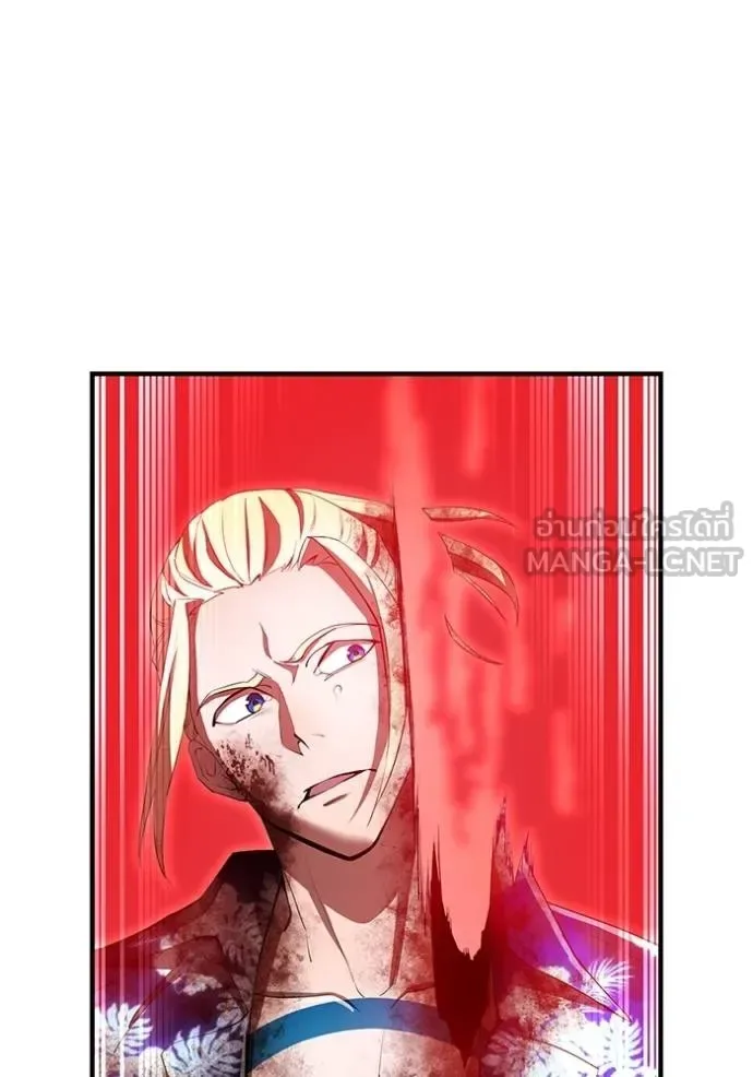 I am the strongest awakeners, recognized by all of the world‘s cheat masters ฉันคือผู้ปลุกพลังที่แข็งแกร่งที่สุด ตอนที่ 23 หน้า 107