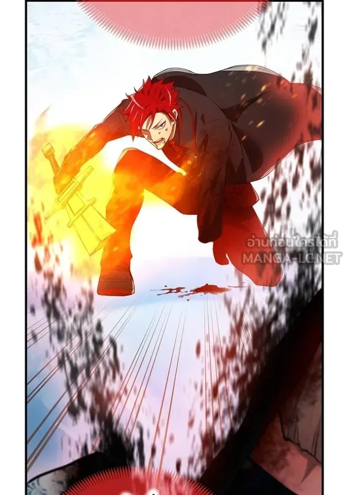 I am the strongest awakeners, recognized by all of the world‘s cheat masters ฉันคือผู้ปลุกพลังที่แข็งแกร่งที่สุด ตอนที่ 23 หน้า 109