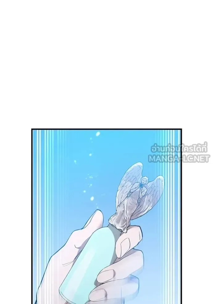I am the strongest awakeners, recognized by all of the world‘s cheat masters ฉันคือผู้ปลุกพลังที่แข็งแกร่งที่สุด ตอนที่ 23 หน้า 115