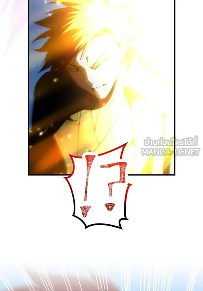I am the strongest awakeners, recognized by all of the world‘s cheat masters ฉันคือผู้ปลุกพลังที่แข็งแกร่งที่สุด ตอนที่ 23 หน้า 119