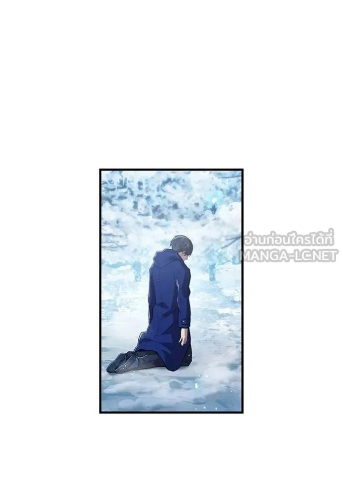 I am the strongest awakeners, recognized by all of the world‘s cheat masters ฉันคือผู้ปลุกพลังที่แข็งแกร่งที่สุด ตอนที่ 23 หน้า 12