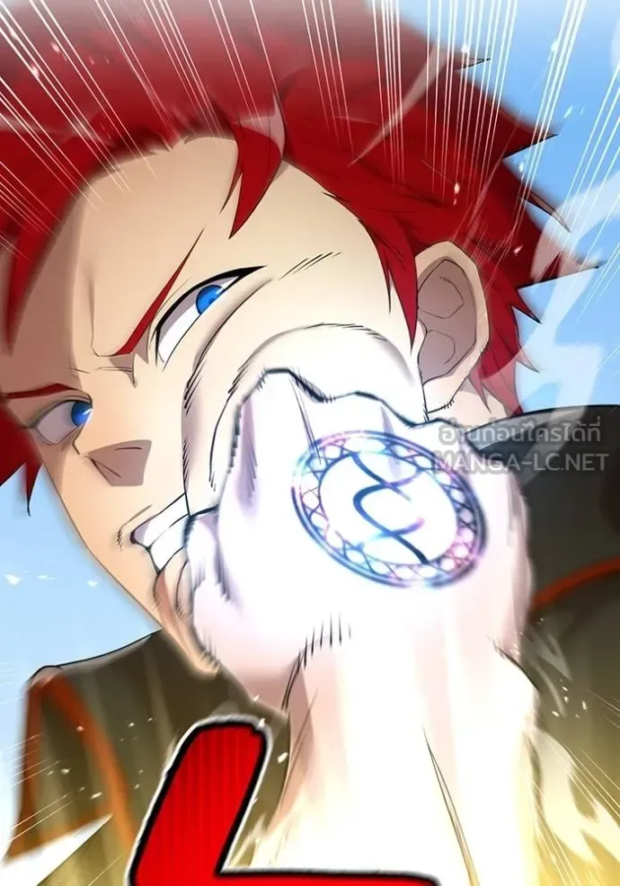 I am the strongest awakeners, recognized by all of the world‘s cheat masters ฉันคือผู้ปลุกพลังที่แข็งแกร่งที่สุด ตอนที่ 23 หน้า 120