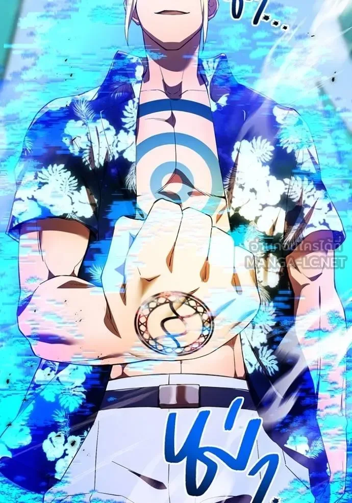 I am the strongest awakeners, recognized by all of the world‘s cheat masters ฉันคือผู้ปลุกพลังที่แข็งแกร่งที่สุด ตอนที่ 23 หน้า 126