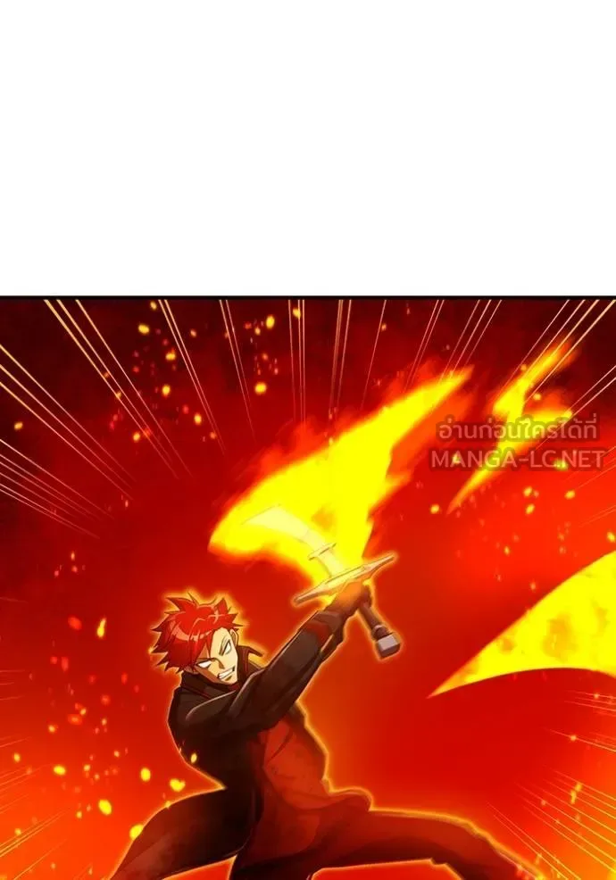 I am the strongest awakeners, recognized by all of the world‘s cheat masters ฉันคือผู้ปลุกพลังที่แข็งแกร่งที่สุด ตอนที่ 23 หน้า 131