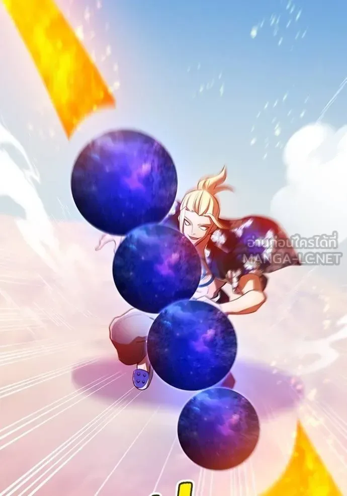 I am the strongest awakeners, recognized by all of the world‘s cheat masters ฉันคือผู้ปลุกพลังที่แข็งแกร่งที่สุด ตอนที่ 23 หน้า 133
