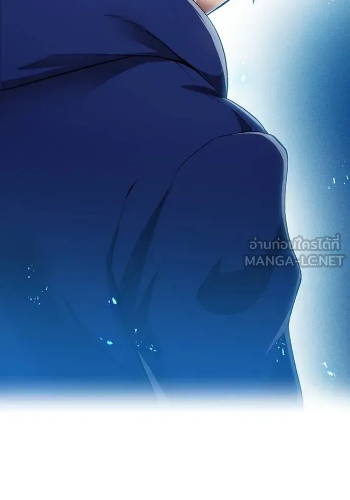 I am the strongest awakeners, recognized by all of the world‘s cheat masters ฉันคือผู้ปลุกพลังที่แข็งแกร่งที่สุด ตอนที่ 23 หน้า 14