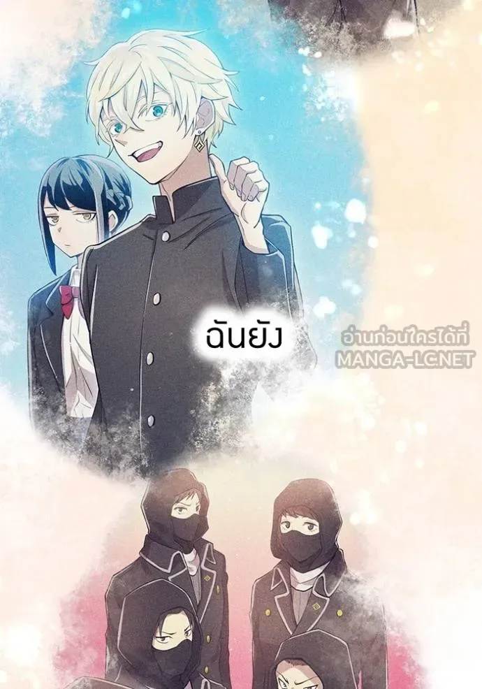 I am the strongest awakeners, recognized by all of the world‘s cheat masters ฉันคือผู้ปลุกพลังที่แข็งแกร่งที่สุด ตอนที่ 23 หน้า 150