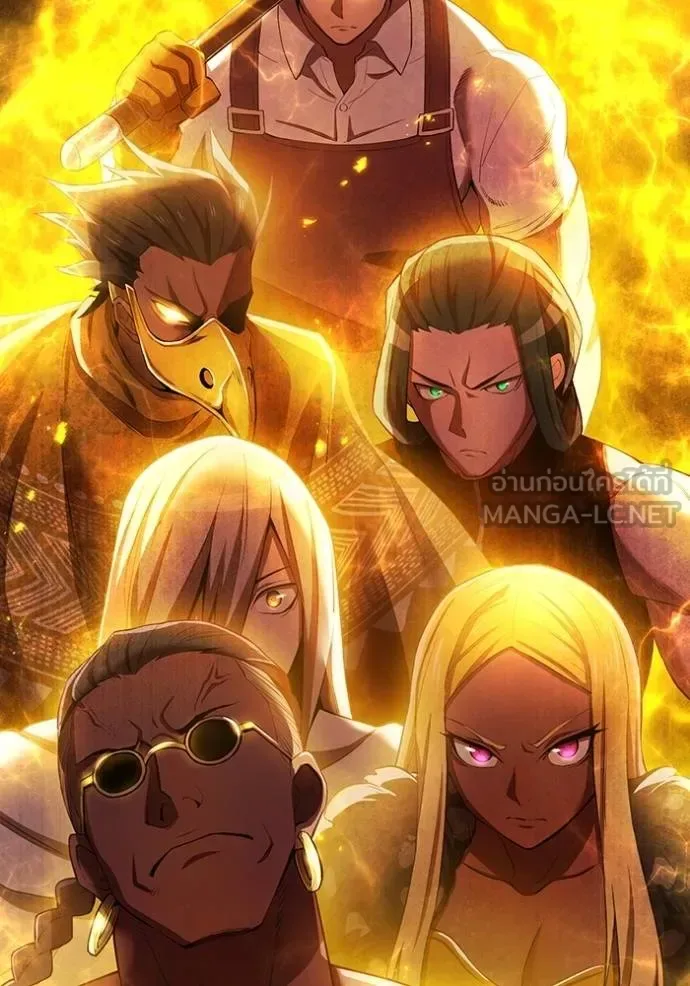 I am the strongest awakeners, recognized by all of the world‘s cheat masters ฉันคือผู้ปลุกพลังที่แข็งแกร่งที่สุด ตอนที่ 23 หน้า 180