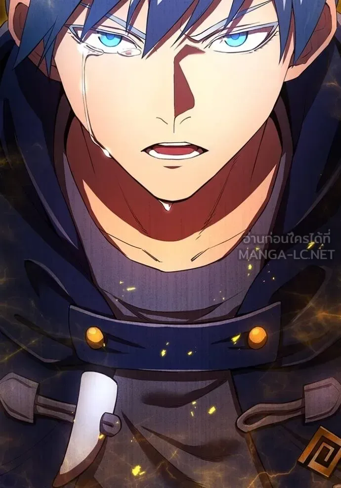I am the strongest awakeners, recognized by all of the world‘s cheat masters ฉันคือผู้ปลุกพลังที่แข็งแกร่งที่สุด ตอนที่ 23 หน้า 183