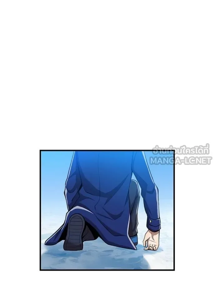 I am the strongest awakeners, recognized by all of the world‘s cheat masters ฉันคือผู้ปลุกพลังที่แข็งแกร่งที่สุด ตอนที่ 23 หน้า 25
