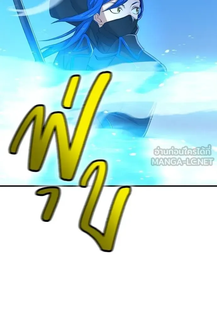 I am the strongest awakeners, recognized by all of the world‘s cheat masters ฉันคือผู้ปลุกพลังที่แข็งแกร่งที่สุด ตอนที่ 23 หน้า 29