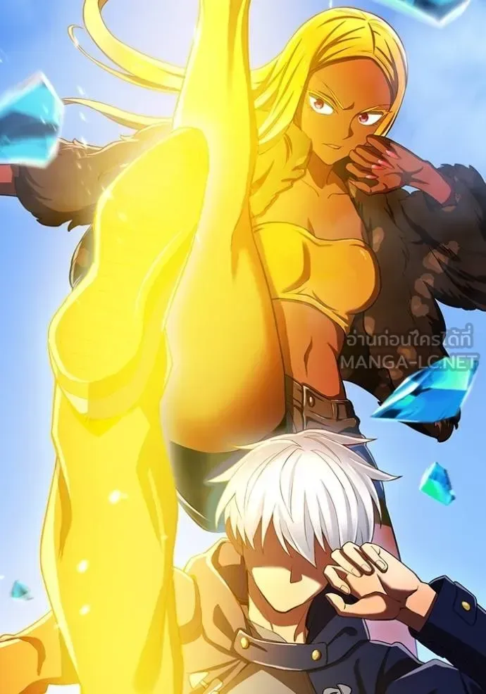 I am the strongest awakeners, recognized by all of the world‘s cheat masters ฉันคือผู้ปลุกพลังที่แข็งแกร่งที่สุด ตอนที่ 23 หน้า 34