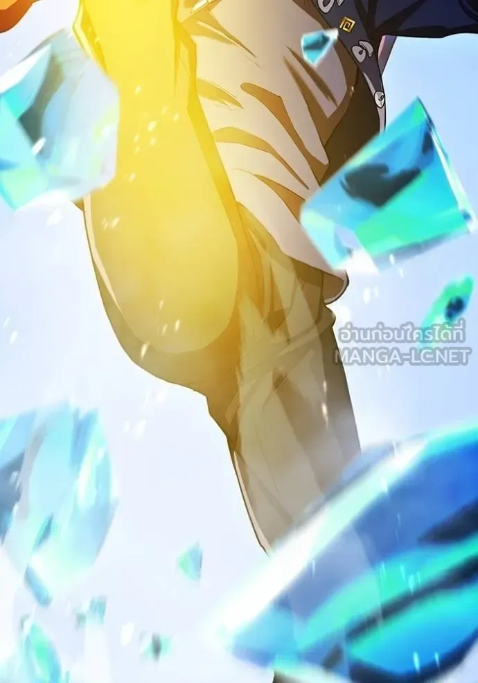 I am the strongest awakeners, recognized by all of the world‘s cheat masters ฉันคือผู้ปลุกพลังที่แข็งแกร่งที่สุด ตอนที่ 23 หน้า 35