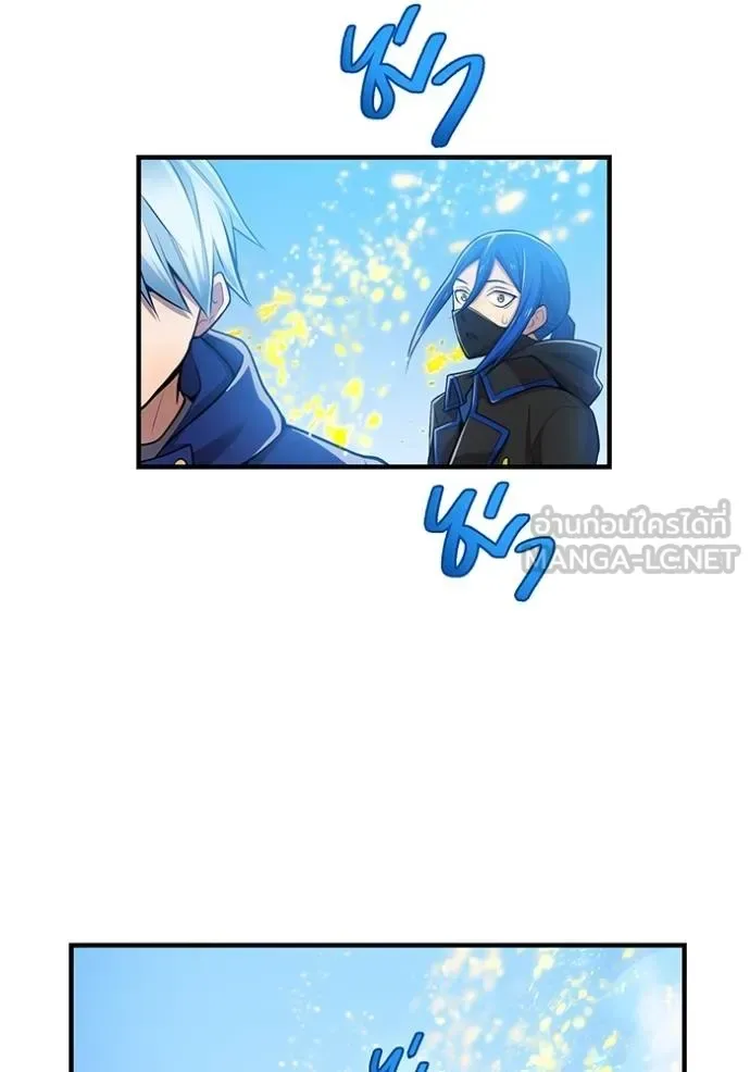 I am the strongest awakeners, recognized by all of the world‘s cheat masters ฉันคือผู้ปลุกพลังที่แข็งแกร่งที่สุด ตอนที่ 23 หน้า 37