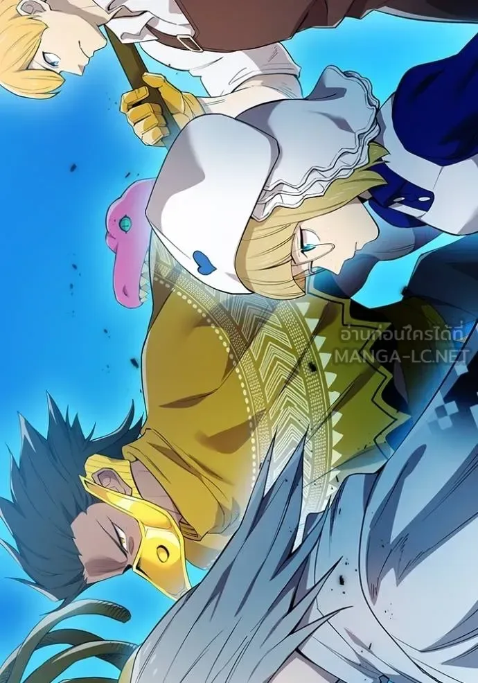 I am the strongest awakeners, recognized by all of the world‘s cheat masters ฉันคือผู้ปลุกพลังที่แข็งแกร่งที่สุด ตอนที่ 23 หน้า 42