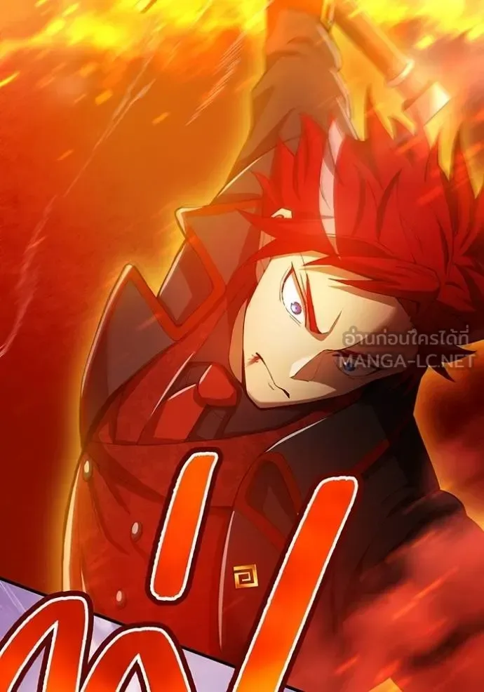 I am the strongest awakeners, recognized by all of the world‘s cheat masters ฉันคือผู้ปลุกพลังที่แข็งแกร่งที่สุด ตอนที่ 23 หน้า 50