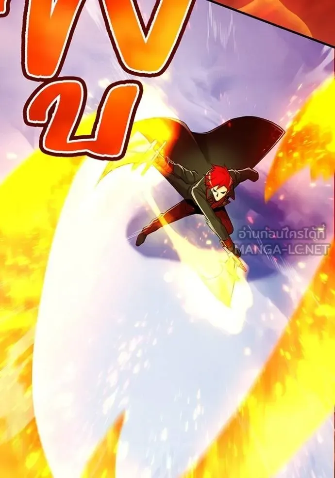 I am the strongest awakeners, recognized by all of the world‘s cheat masters ฉันคือผู้ปลุกพลังที่แข็งแกร่งที่สุด ตอนที่ 23 หน้า 51