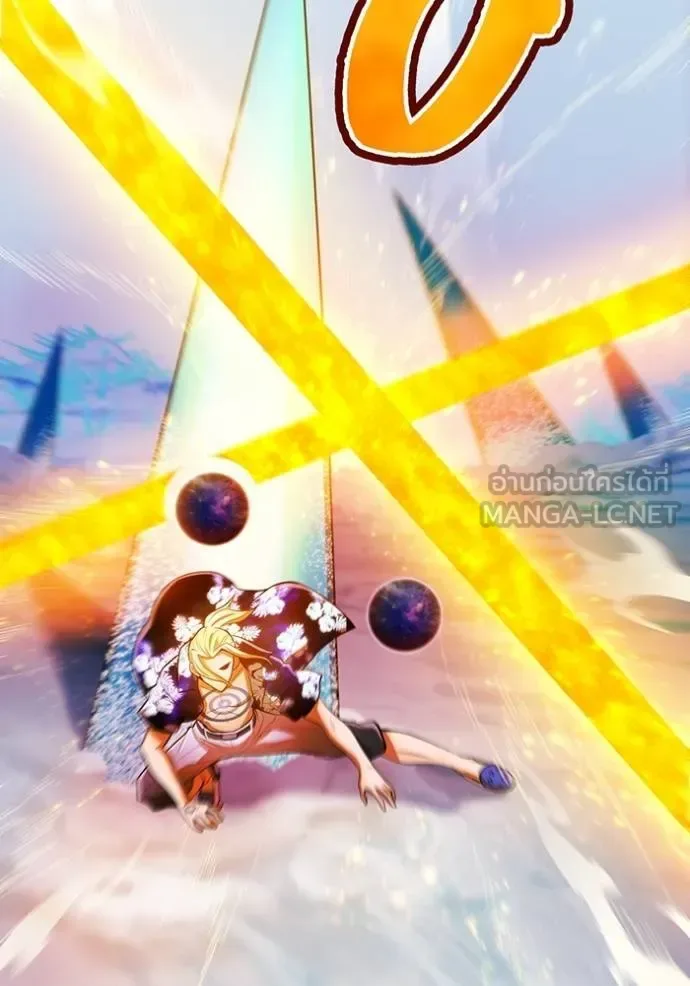 I am the strongest awakeners, recognized by all of the world‘s cheat masters ฉันคือผู้ปลุกพลังที่แข็งแกร่งที่สุด ตอนที่ 23 หน้า 53