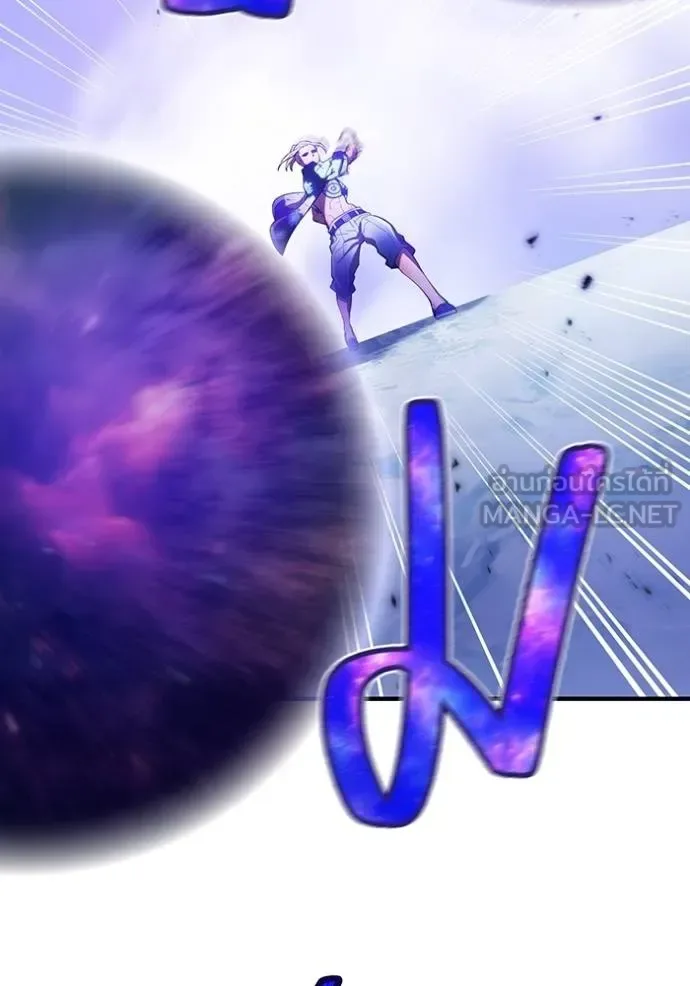 I am the strongest awakeners, recognized by all of the world‘s cheat masters ฉันคือผู้ปลุกพลังที่แข็งแกร่งที่สุด ตอนที่ 23 หน้า 60